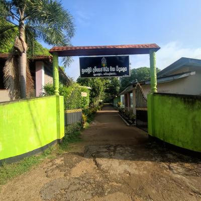 Img 20230929 Wa0025 Copy