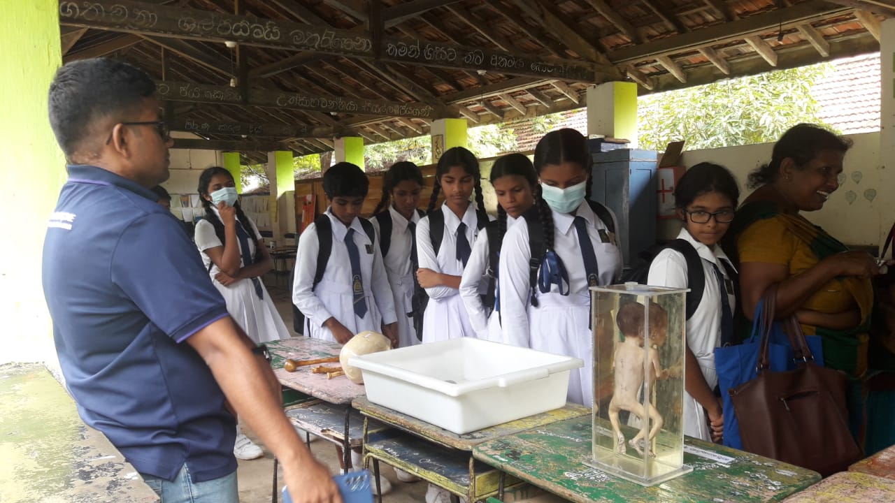  විද්‍යා හා ගණිත දිනය